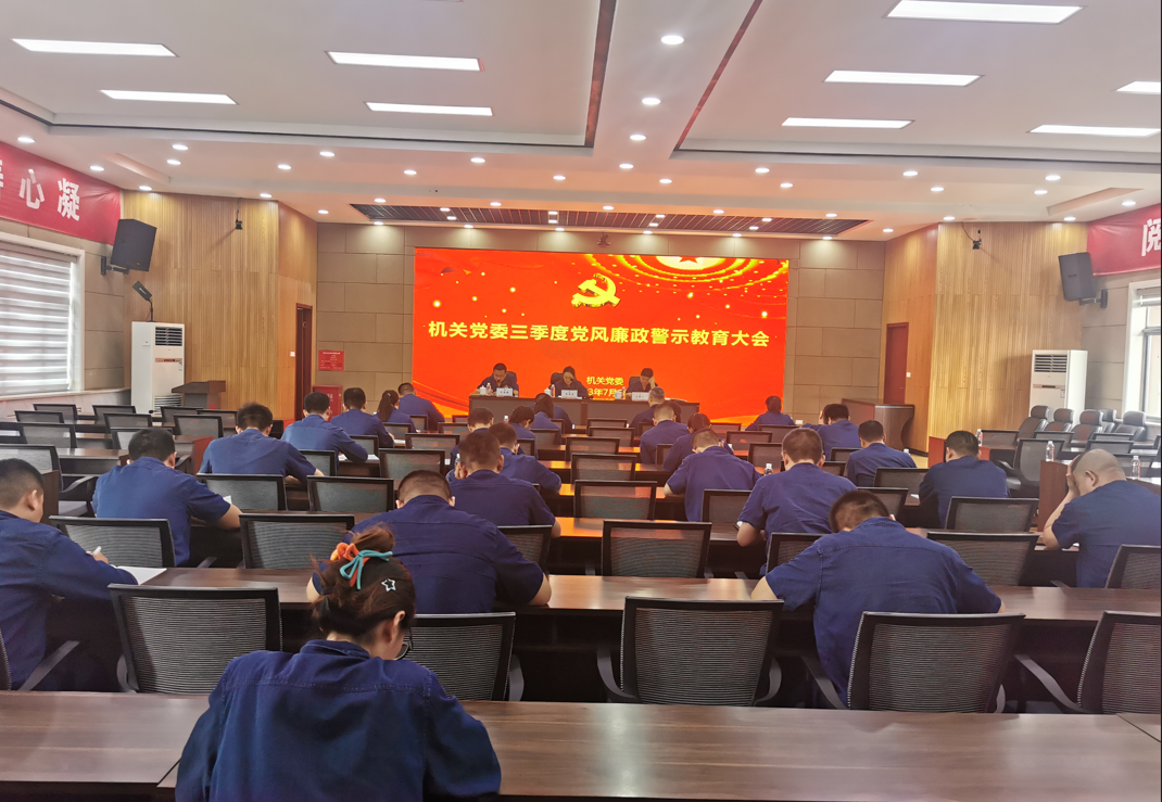 馳而不息強作風 真抓實干解難題 馳而不息強作風 真抓實干解難題