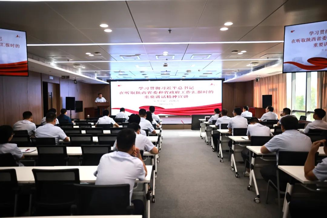 創新研究院以“四個行動”確保主題教育落到實處 創新研究院以“四個行動”確保主題教育落到實處