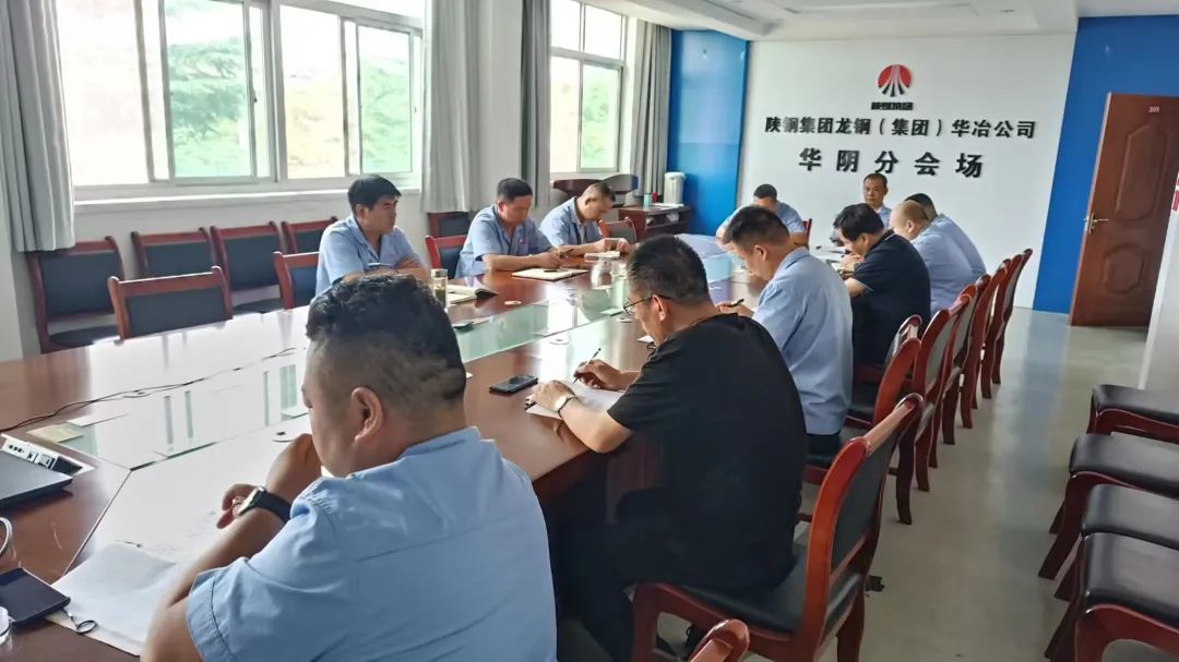 三抓三增 促進大班組能力提升 三抓三增 促進大班組能力提升