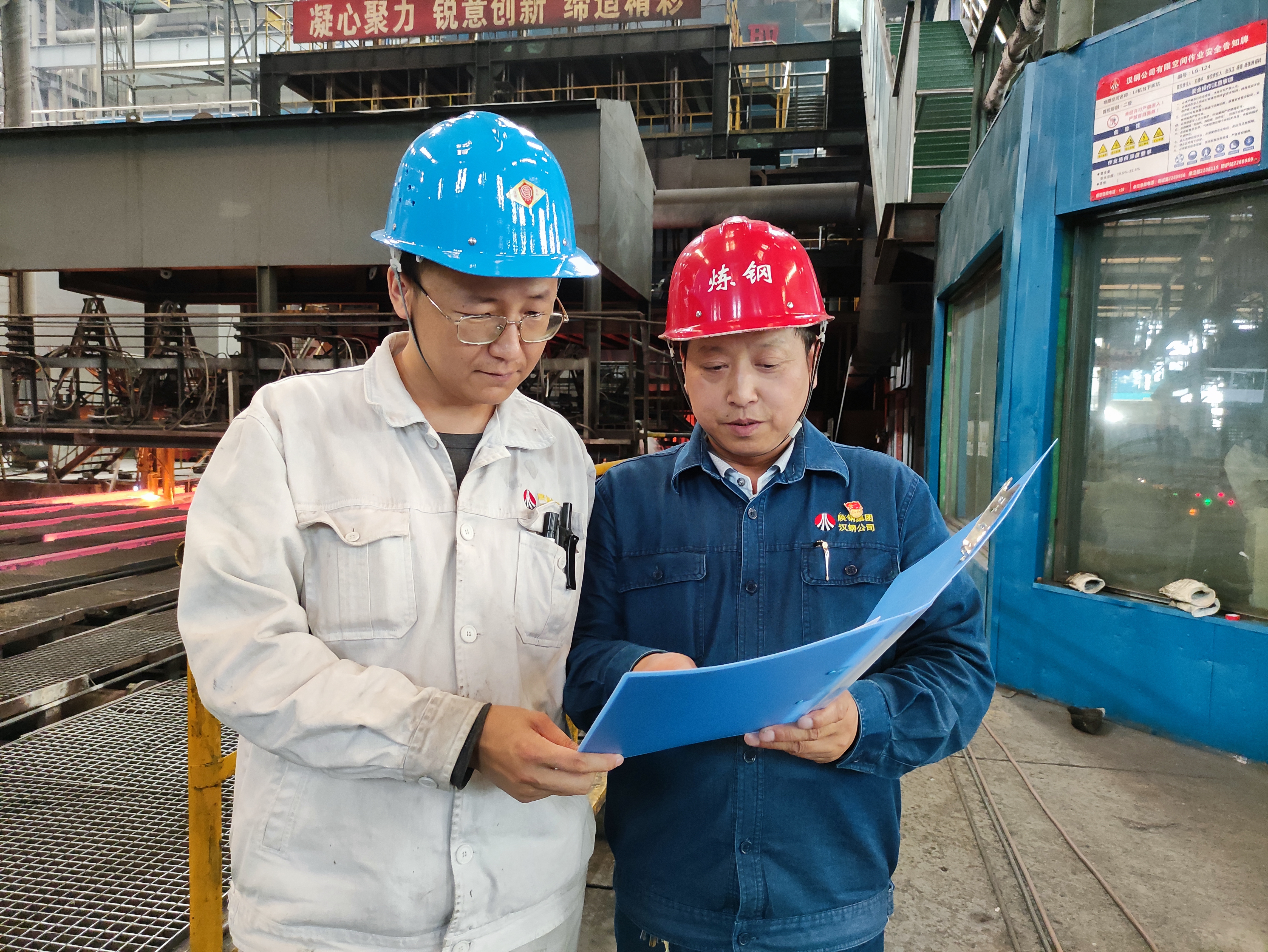 “尋根把脈”找問題,“對癥下藥”保安全 “尋根把脈”找問題,“對癥下藥”保安全