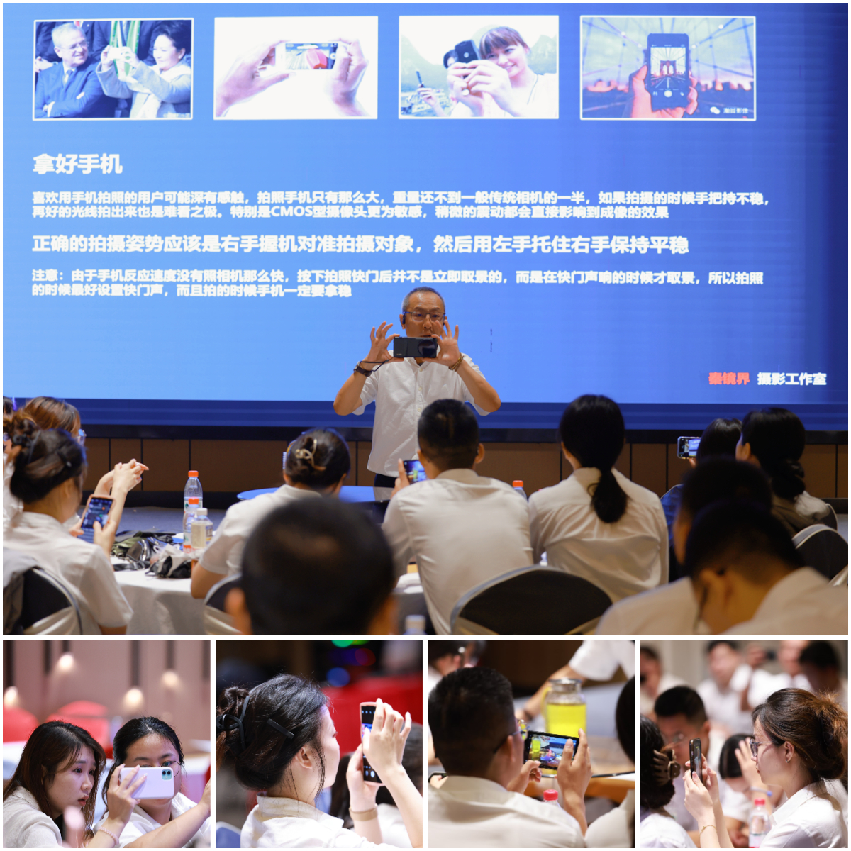 看!通訊員“特種兵”齊上陣 看!通訊員“特種兵”齊上陣