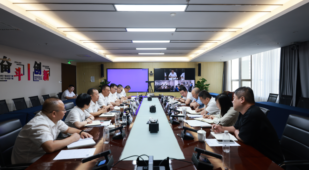 陜鋼集團(tuán)召開7月份焦炭供應(yīng)復(fù)盤會 陜鋼集團(tuán)召開7月份焦炭供應(yīng)復(fù)盤會