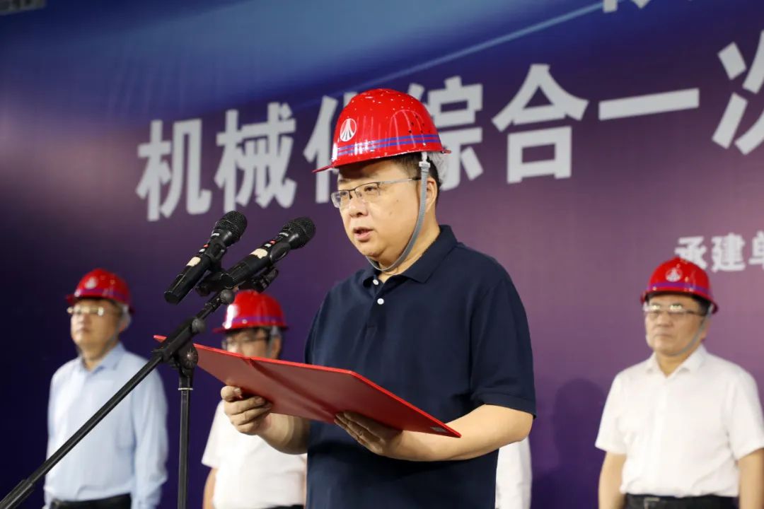 陜鋼集團龍鋼公司機械化綜合一次料場項目成功熱負荷試車 陜鋼集團龍鋼公司機械化綜合一次料場項目成功熱負荷試車