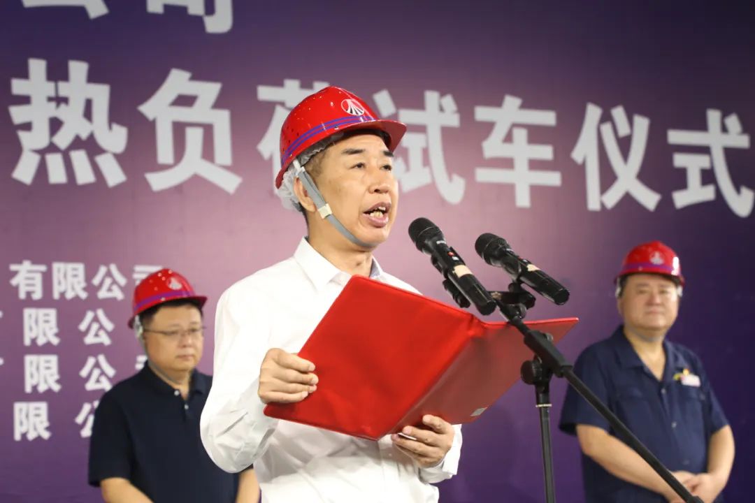 陜鋼集團龍鋼公司機械化綜合一次料場項目成功熱負荷試車 陜鋼集團龍鋼公司機械化綜合一次料場項目成功熱負荷試車