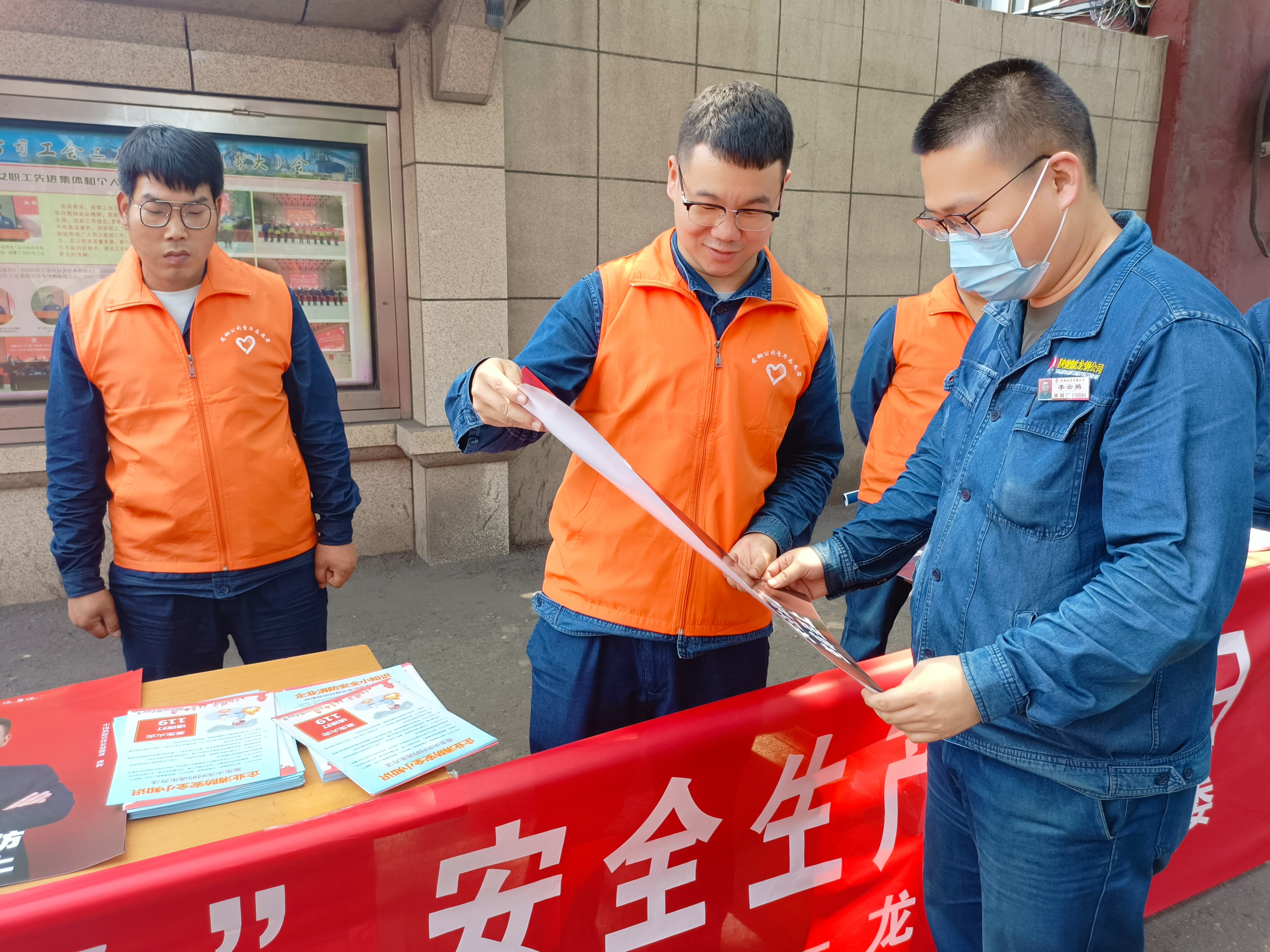 打好組合拳 建強黨支部 推動主題教育見成效 打好組合拳 建強黨支部 推動主題教育見成效