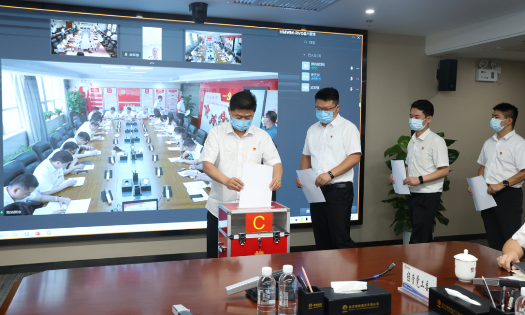 陜煤督導(dǎo)推進(jìn)三組到陜鋼集團(tuán)檢查評(píng)估主題教育工作 陜煤督導(dǎo)推進(jìn)三組到陜鋼集團(tuán)檢查評(píng)估主題教育工作