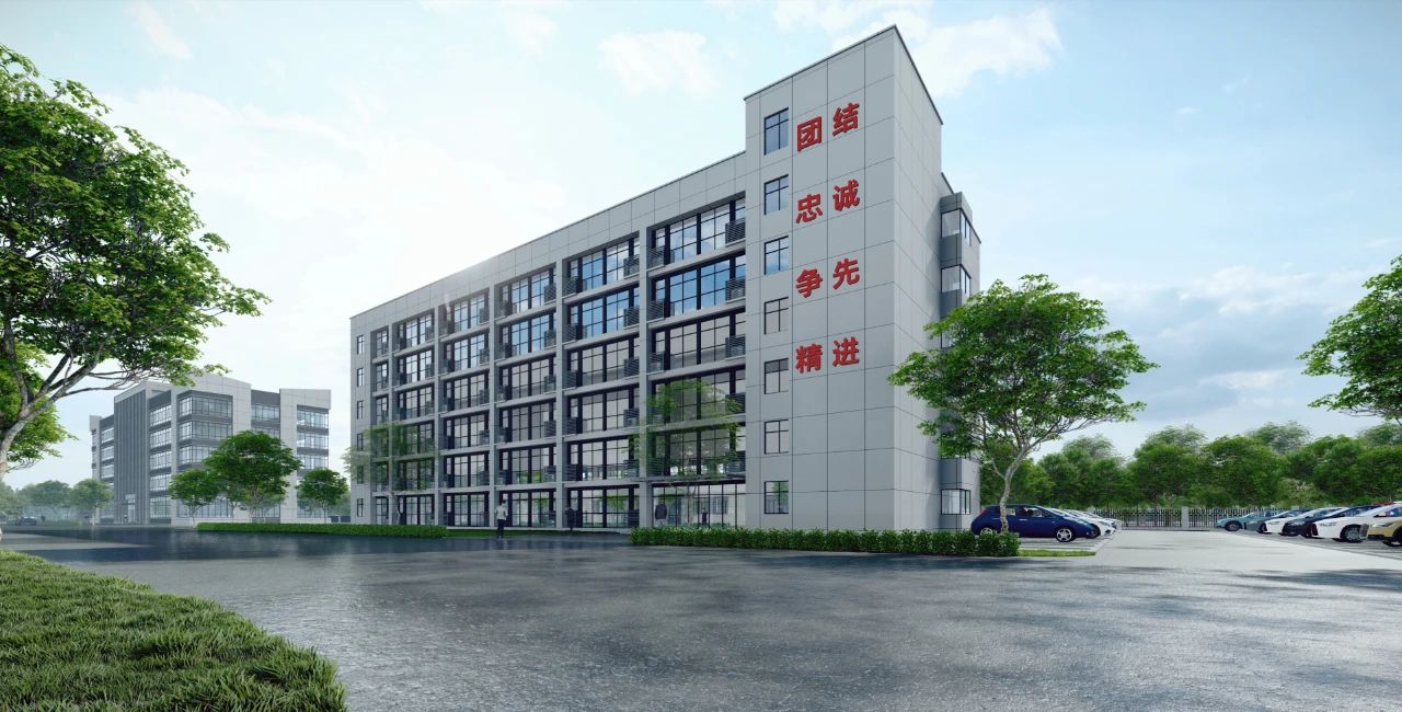 陜鋼集團(tuán)學(xué)習(xí)貫徹習(xí)近平新時代中國特色社會主義思想 加快建設(shè)現(xiàn)代化產(chǎn)業(yè)體系系列報道④:鍛長板補(bǔ)短板固底板 推進(jìn)鋼鐵精深加工產(chǎn)業(yè) 陜鋼集團(tuán)學(xué)習(xí)貫徹習(xí)近平新時代中國特色社會主義思想 加快建設(shè)現(xiàn)代化產(chǎn)業(yè)體系系列報道④:鍛長板補(bǔ)短板固底板 推進(jìn)鋼鐵精深加工產(chǎn)業(yè)