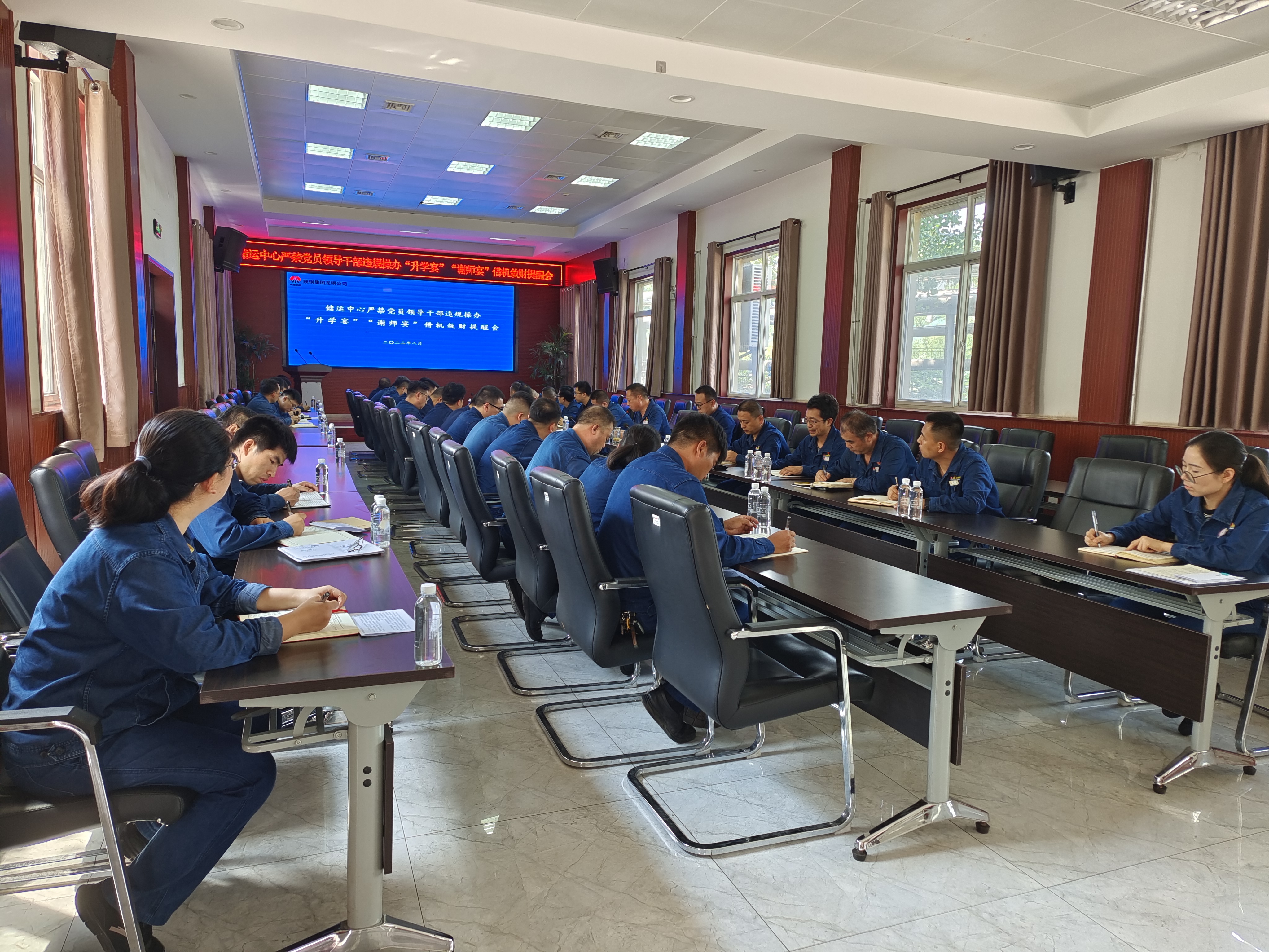 監督在前敲警鐘 杜絕身邊“微腐敗” 監督在前敲警鐘 杜絕身邊“微腐敗”