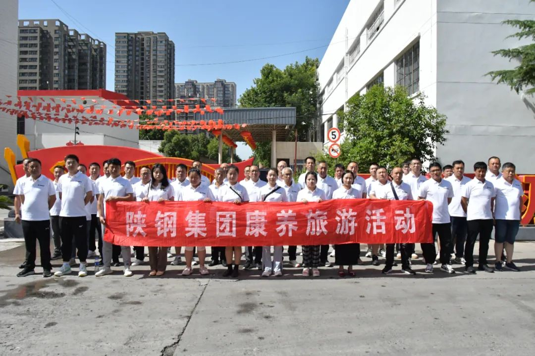 燃爆了!龍鋼集團3d打印成“康養”游熱門“打卡”地 燃爆了!龍鋼集團3d打印成“康養”游熱門“打卡”地