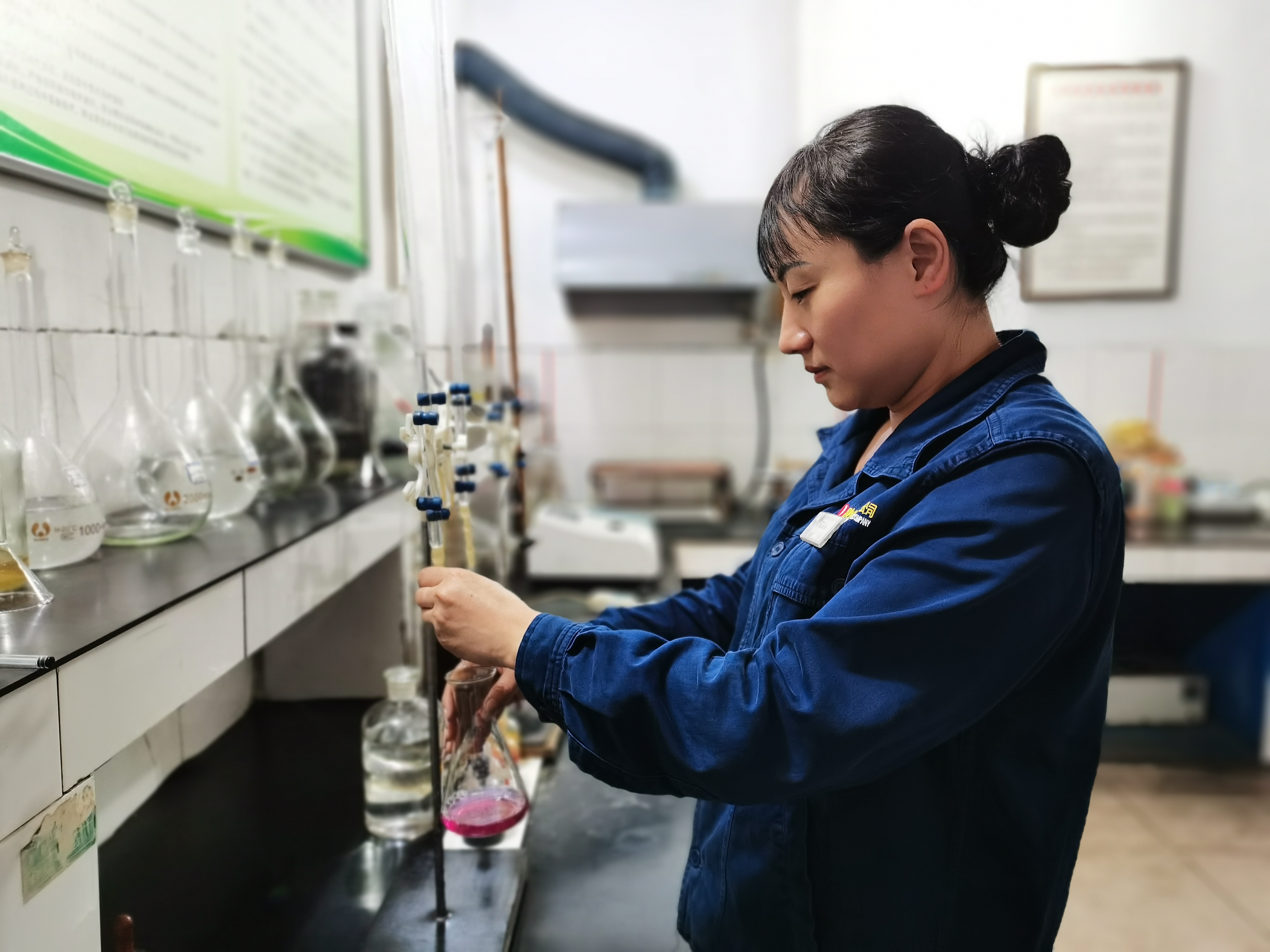 “質”因有你更完美 “質”因有你更完美