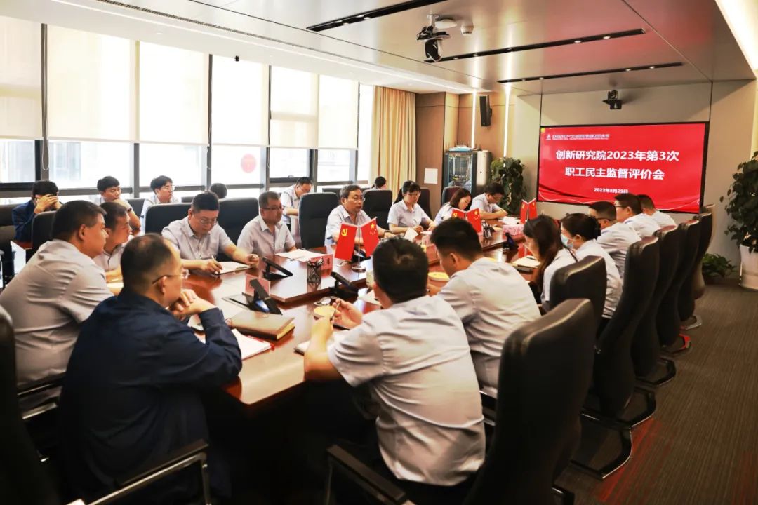 以“四個堅持”為基準 推動主題教育成效持續提升 以“四個堅持”為基準 推動主題教育成效持續提升