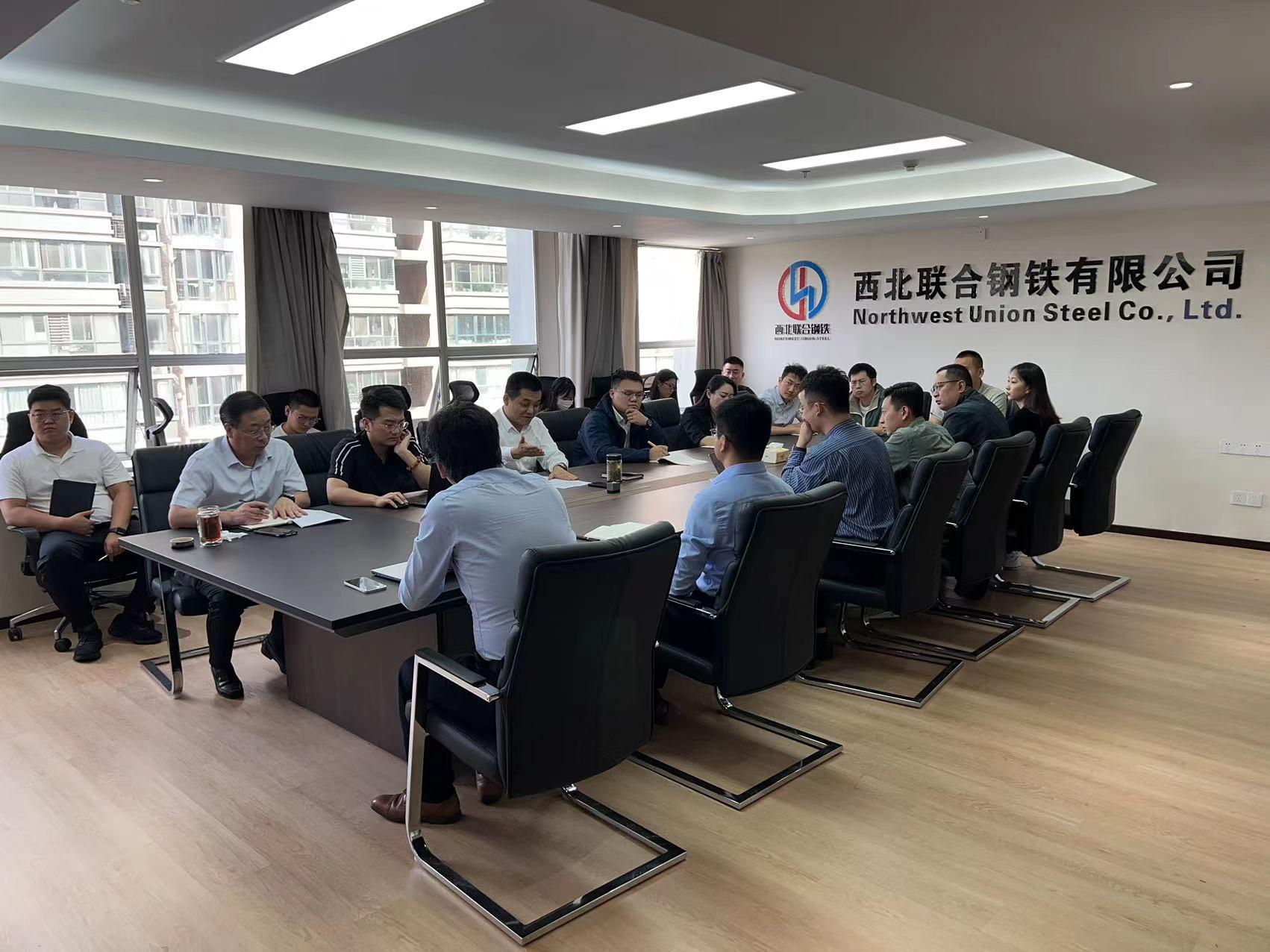 學習反壟斷法 助推企業合規管理——西北聯合鋼鐵有限公司舉辦《反壟斷法》專題培訓 學習反壟斷法 助推企業合規管理——西北聯合鋼鐵有限公司舉辦《反壟斷法》專題培訓