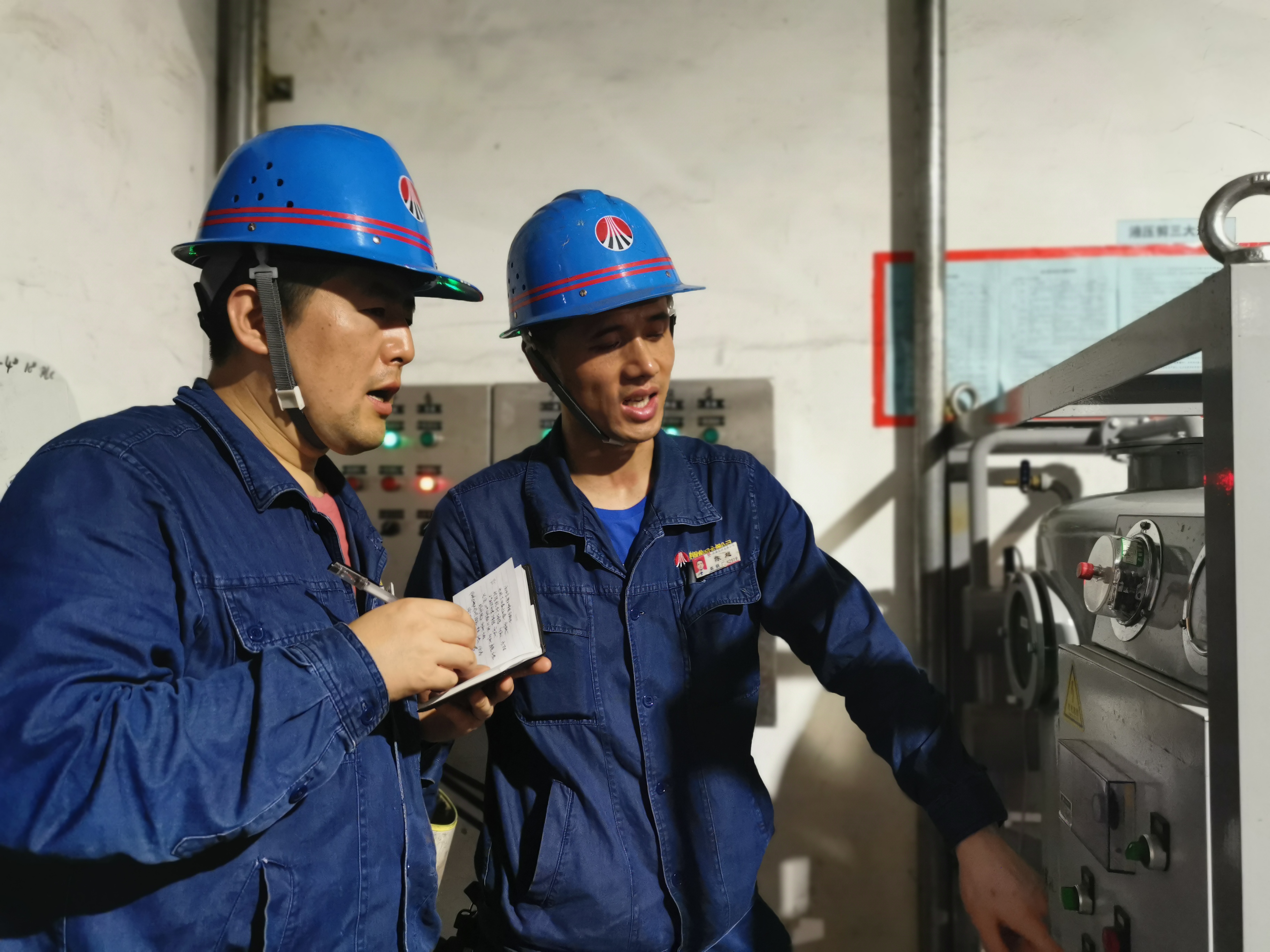 咔嚓!用奮斗定格青春模Young 咔嚓!用奮斗定格青春模Young