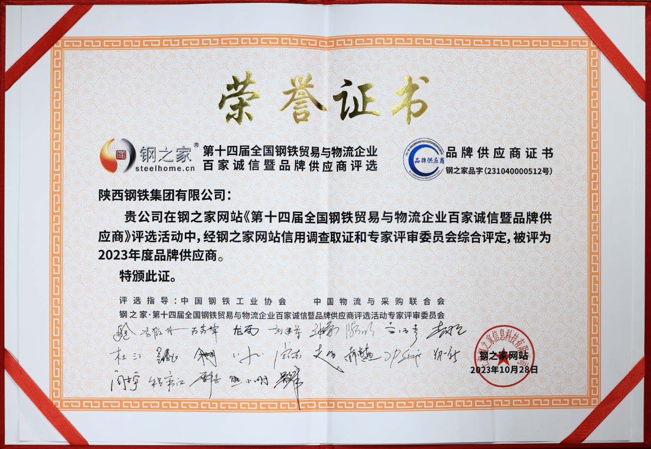 䓼Fs@ЇȲհټI͡ȫFQcIټ\Ʒƹ̡Q̖