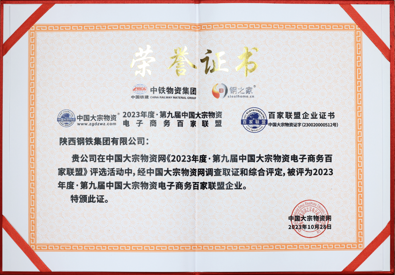 䓼Fs@ЇȲհټI͡ȫFQcIټ\Ʒƹ̡Q̖