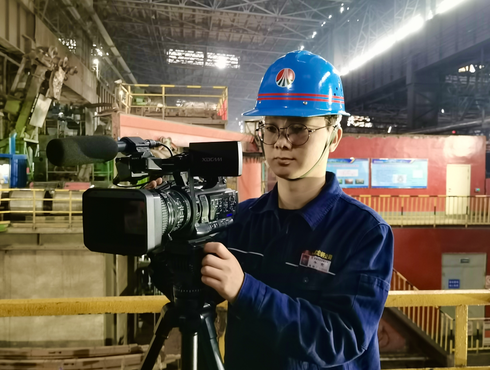 銘記十里鋼城的光榮與夢想 ——獻給第24個中國記者節 銘記十里鋼城的光榮與夢想 ——獻給第24個中國記者節