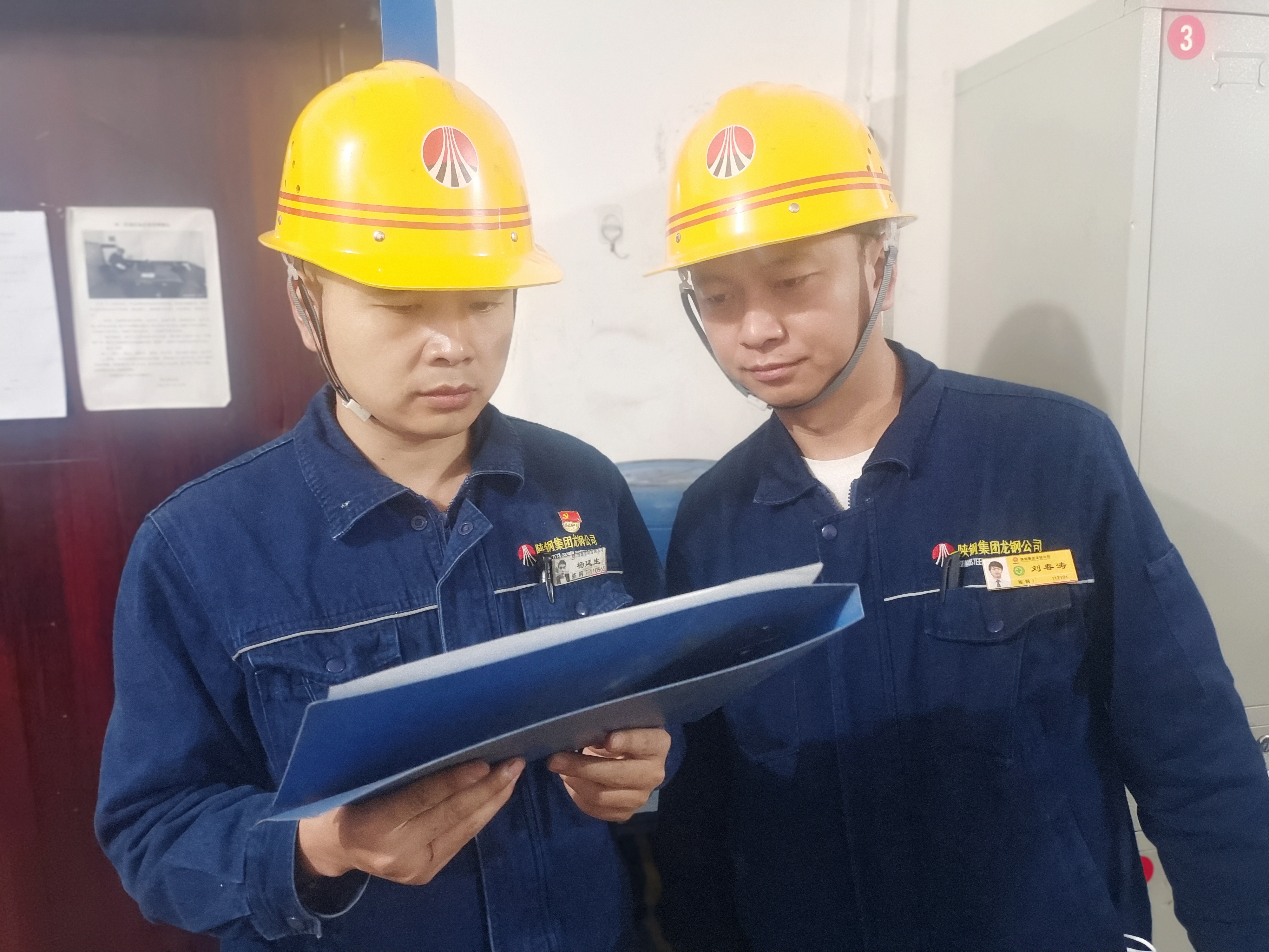 精準(zhǔn)施策 筑牢百日安全防線 精準(zhǔn)施策 筑牢百日安全防線