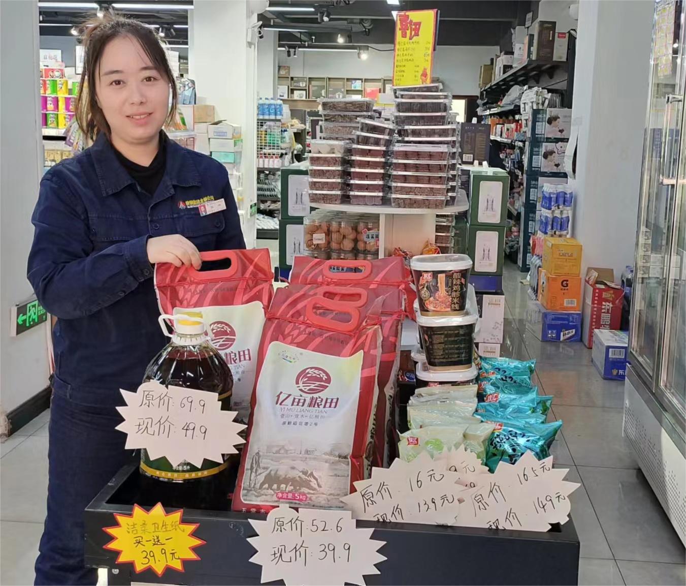 把實事辦到職工心坎上 把實事辦到職工心坎上