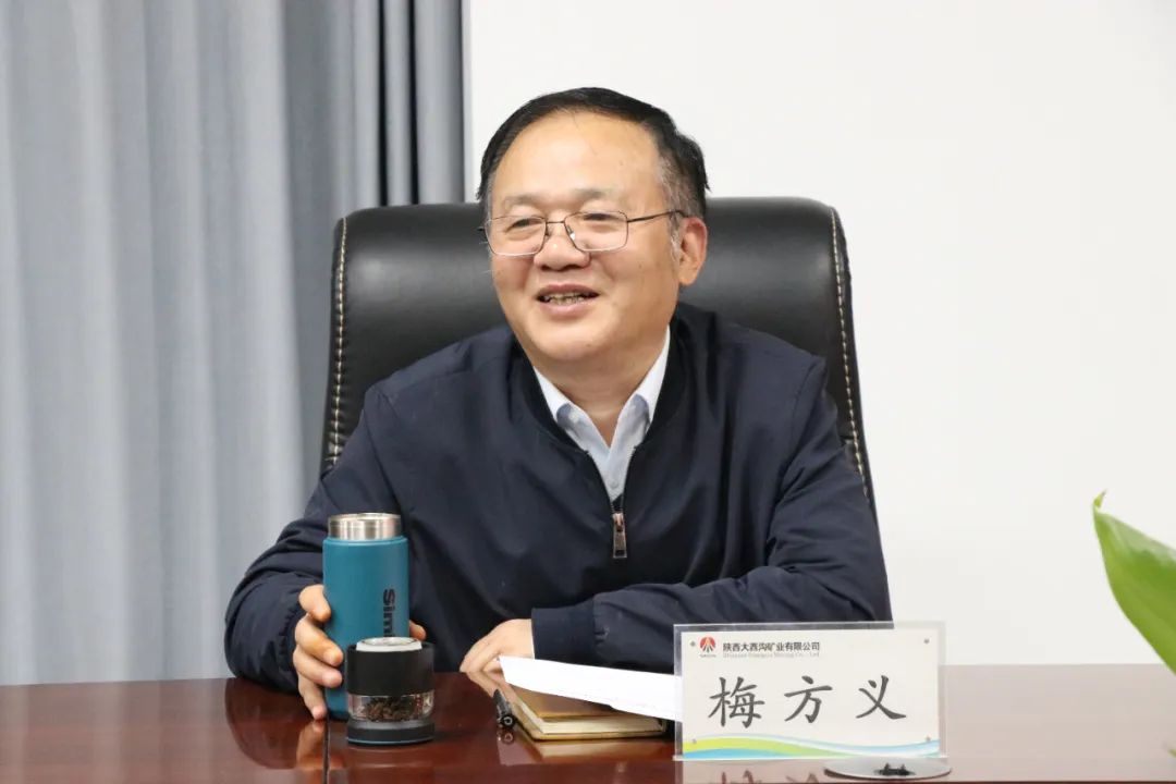 省國資委到陜西大西溝礦業公司檢查驗收文明單位創建工作 省國資委到陜西大西溝礦業公司檢查驗收文明單位創建工作