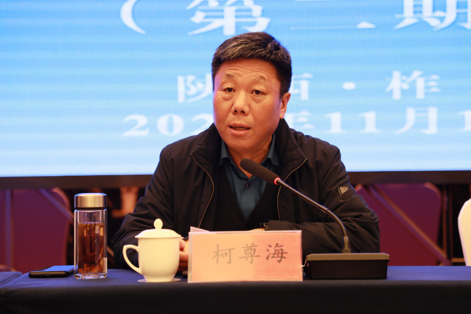 陜鋼集團“強信念 提素質 獻佳績”第二屆團青優秀人才培訓班第二期開班 陜鋼集團“強信念 提素質 獻佳績”第二屆團青優秀人才培訓班第二期開班