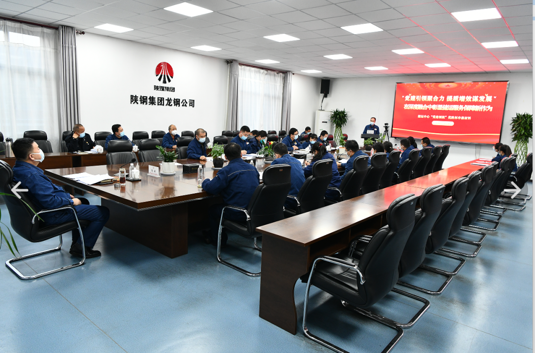 發揮黨建“引領力” 助力發展“加速度” 發揮黨建“引領力” 助力發展“加速度”