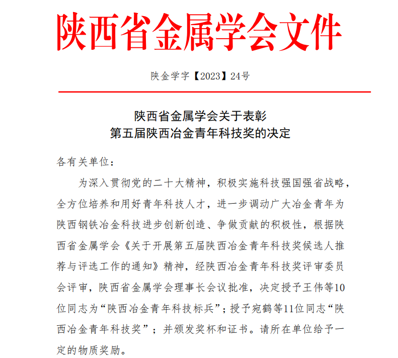 (yu)㣡䓹˾5˘s@ұƼ(jing)su(y)