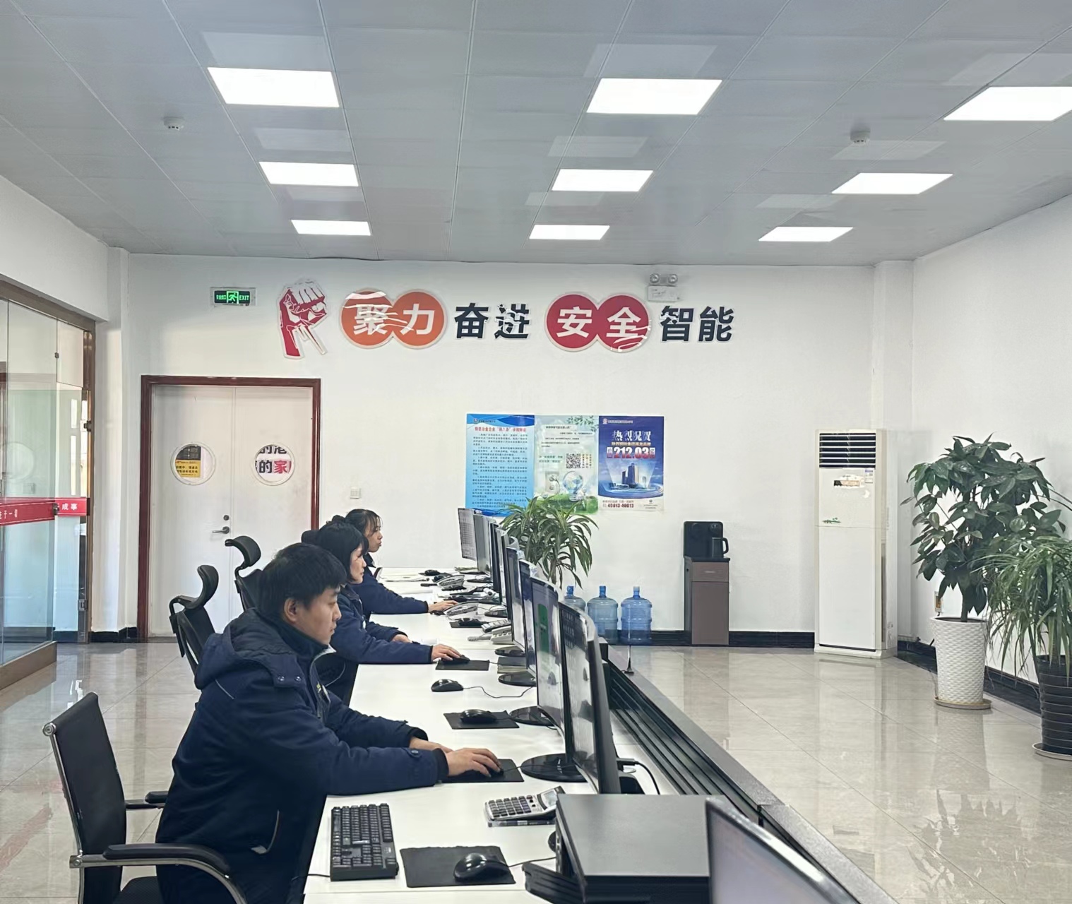 科技賦能 打造氣體安全智慧運行標桿 科技賦能 打造氣體安全智慧運行標桿