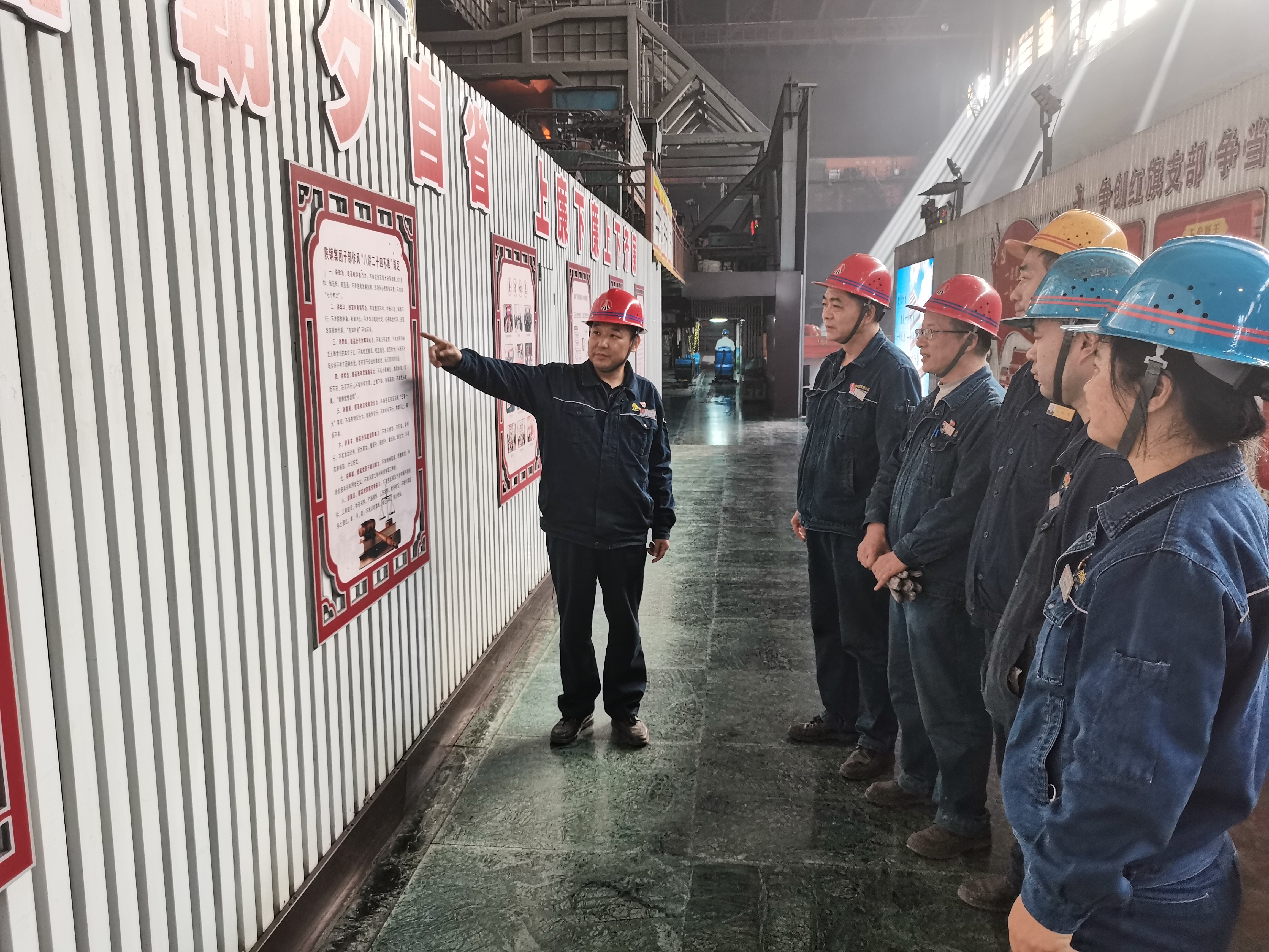 “廉”環出擊 激發干事動力 “廉”環出擊 激發干事動力