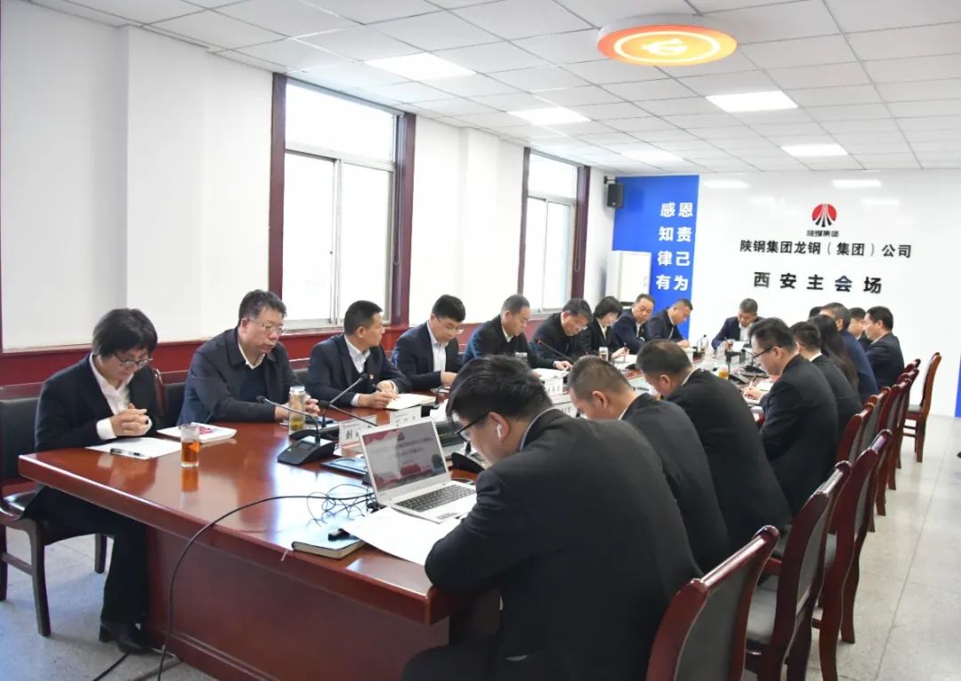 黨建領航穩舵奮楫 奔競不息推動多元發展 黨建領航穩舵奮楫 奔競不息推動多元發展