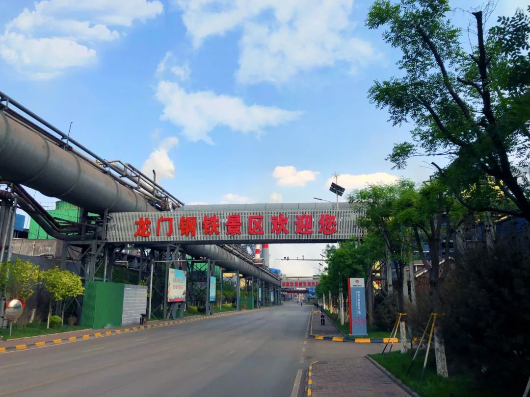 篤定前行 創新賦能 跑出綠色低碳高質量發展加速度 篤定前行 創新賦能 跑出綠色低碳高質量發展加速度