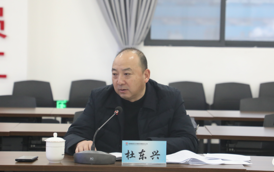 杜東興一行到漢鋼公司調(diào)研指導生產(chǎn)組織和鋼后創(chuàng)效工作 杜東興一行到漢鋼公司調(diào)研指導生產(chǎn)組織和鋼后創(chuàng)效工作