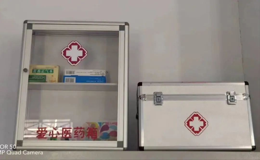 龍鋼集團深入推進職工健康管理工作 龍鋼集團深入推進職工健康管理工作