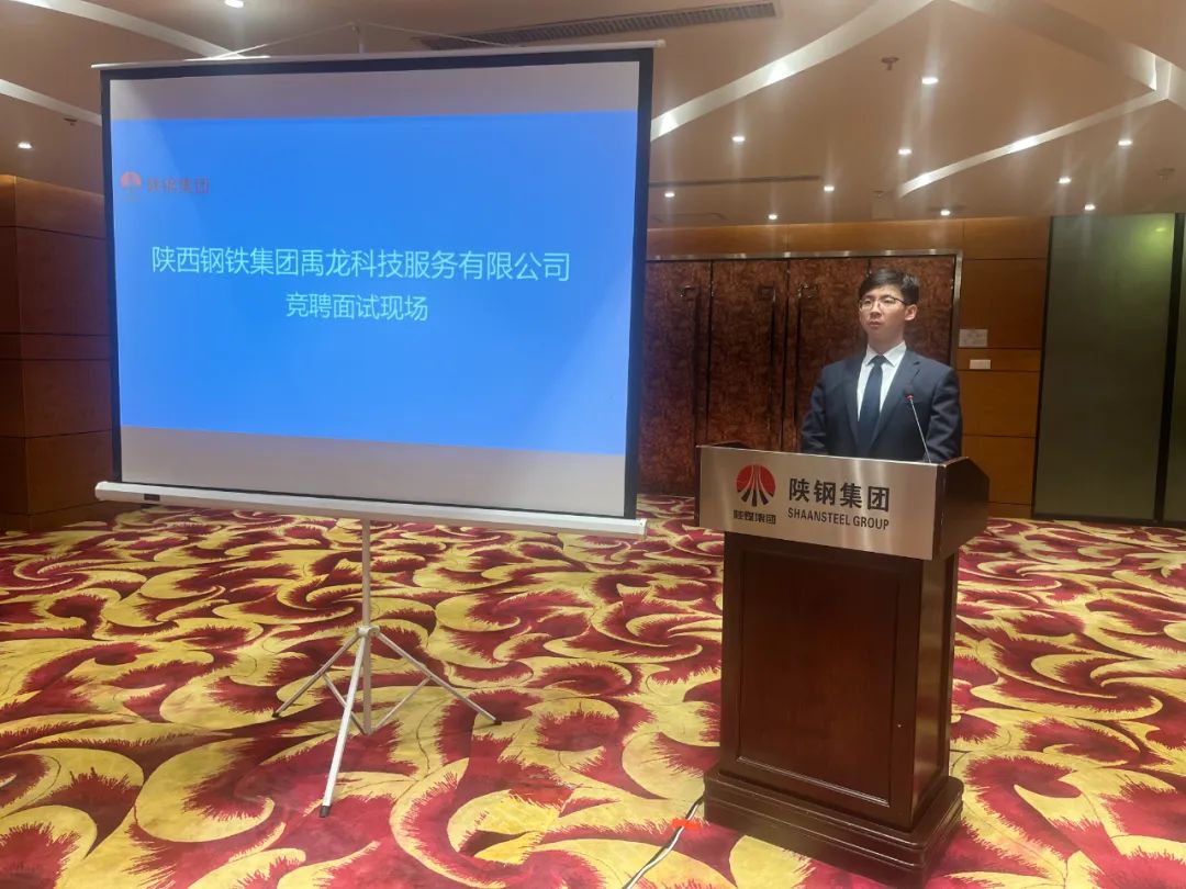 矢志不渝強管理 百舸爭流提服務 矢志不渝強管理 百舸爭流提服務