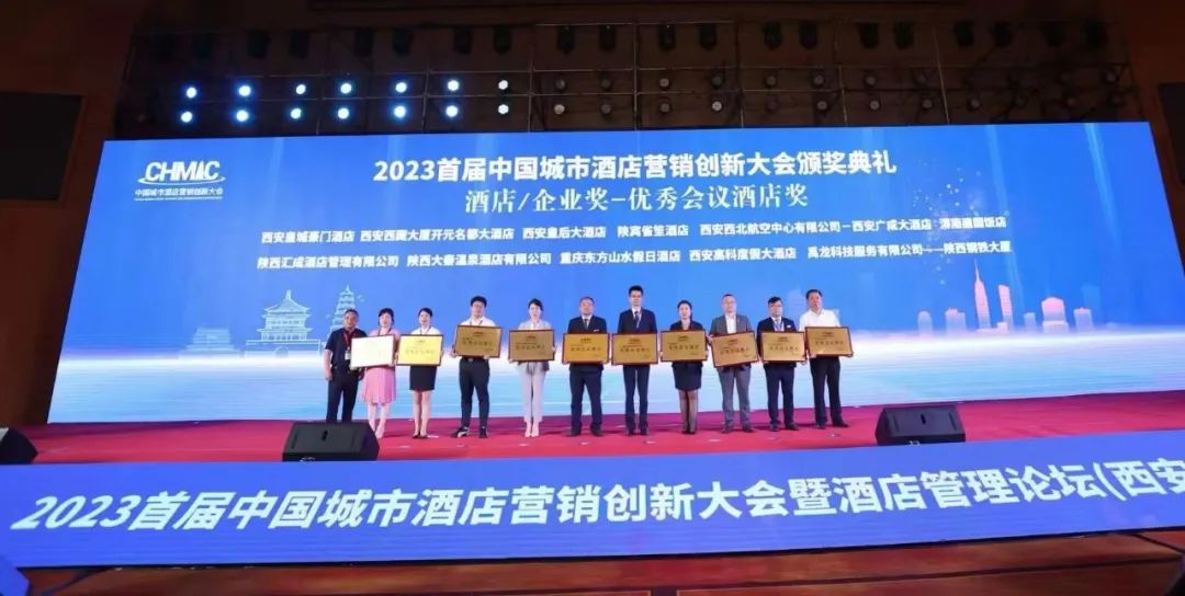 矢志不渝強管理 百舸爭流提服務 矢志不渝強管理 百舸爭流提服務