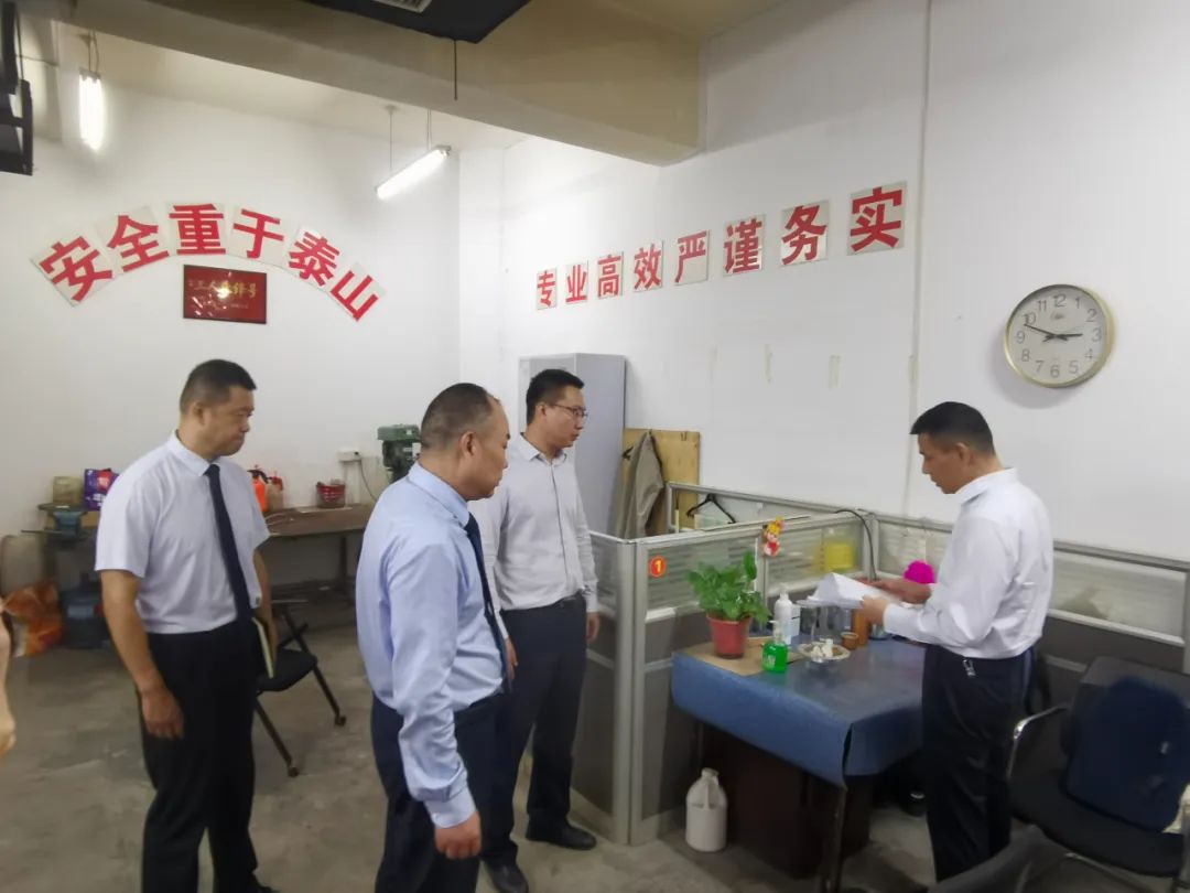 矢志不渝強管理 百舸爭流提服務 矢志不渝強管理 百舸爭流提服務