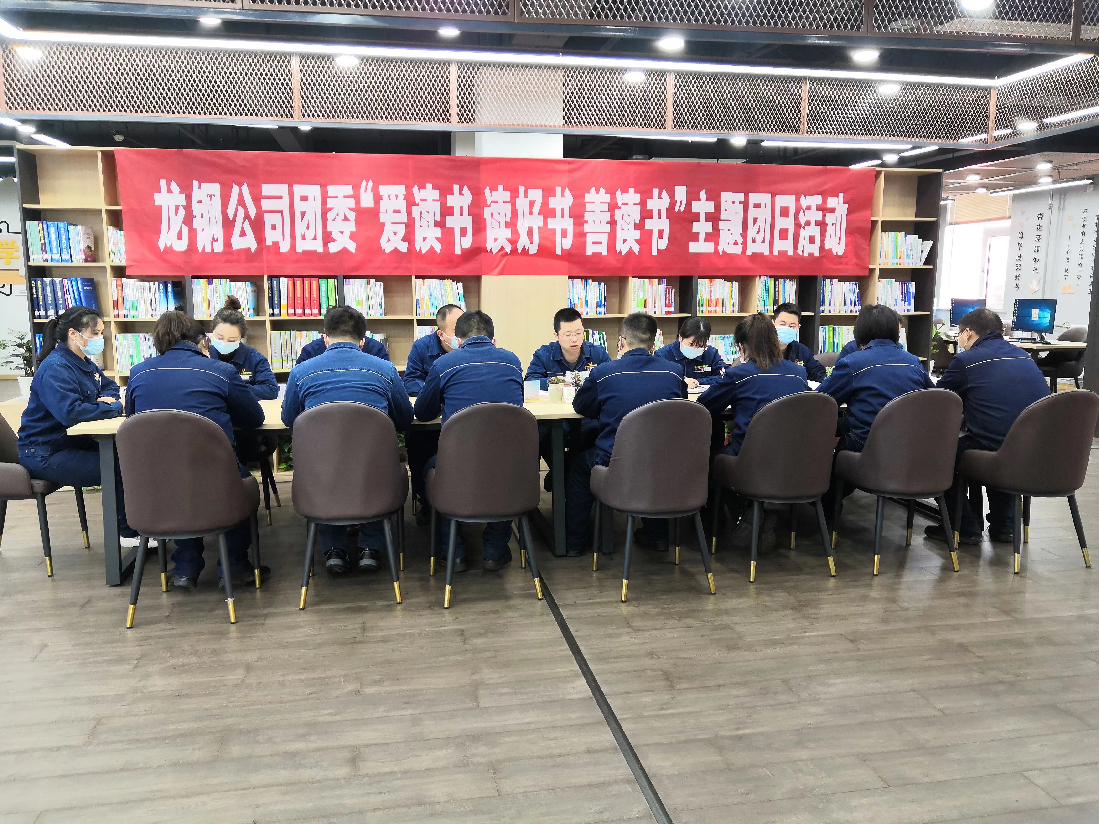 Ո醾䓹˾Fί2023깤