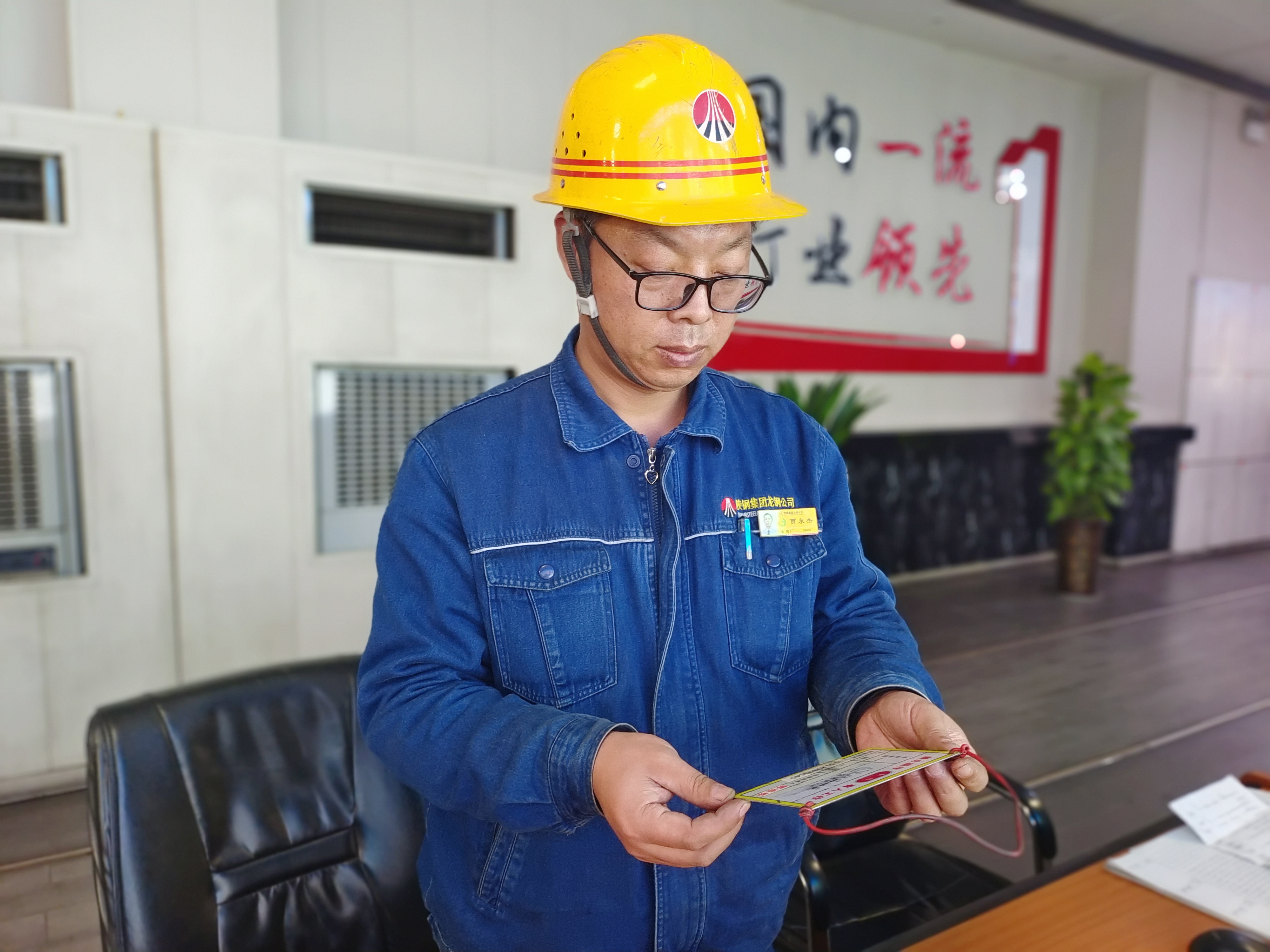 擂戰(zhàn)鼓 啟新程 打好安全生產“開局仗” 擂戰(zhàn)鼓 啟新程 打好安全生產“開局仗”