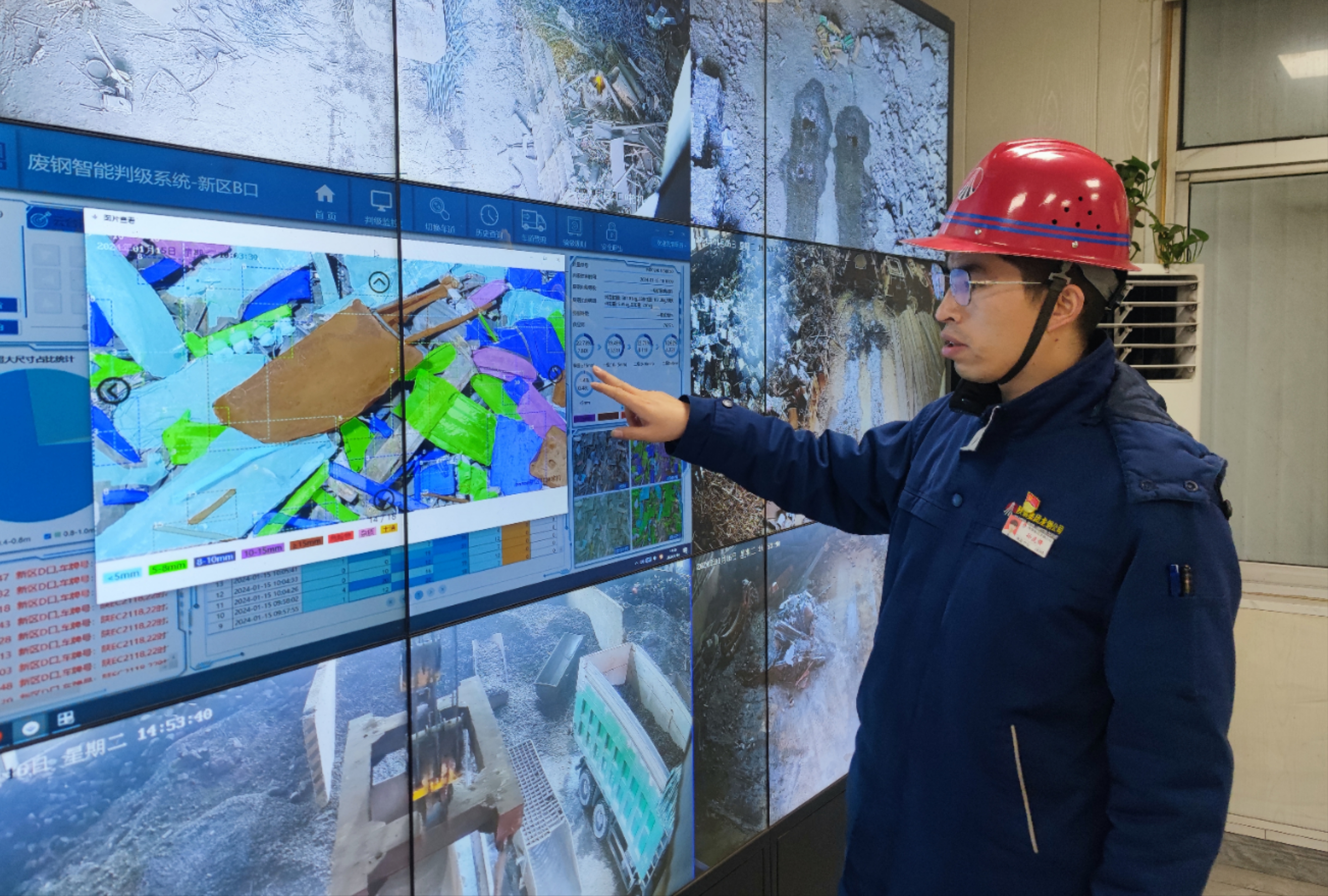 以“智”提“質” “青”力而為 以“智”提“質” “青”力而為