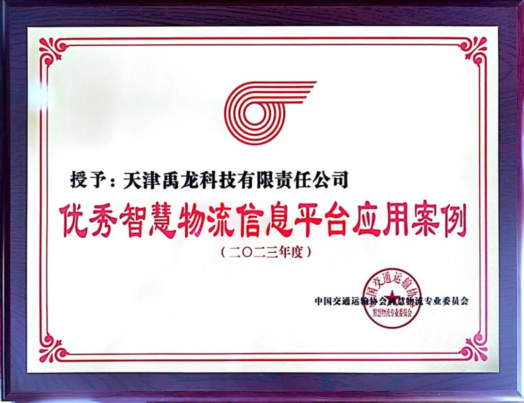 \Wj؛\ƽ_Ŀs@2023(yu)ǻϢƽ_ð