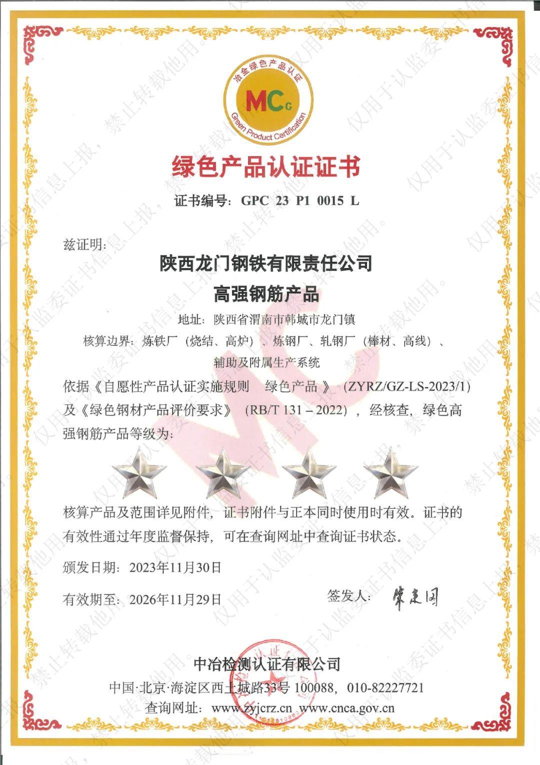 ϲӍ䓹˾ϵЮa(chn)Ʒs@ұGɫa(chn)ƷJC