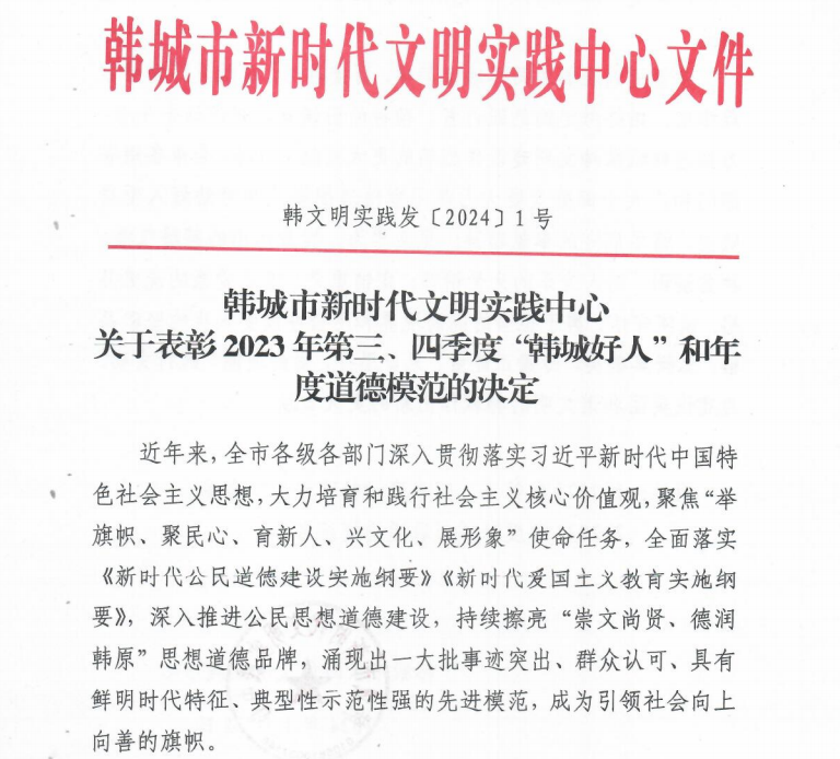 䓳ǘ ҫnԭ 䓹˾s@nеģnǺˡs