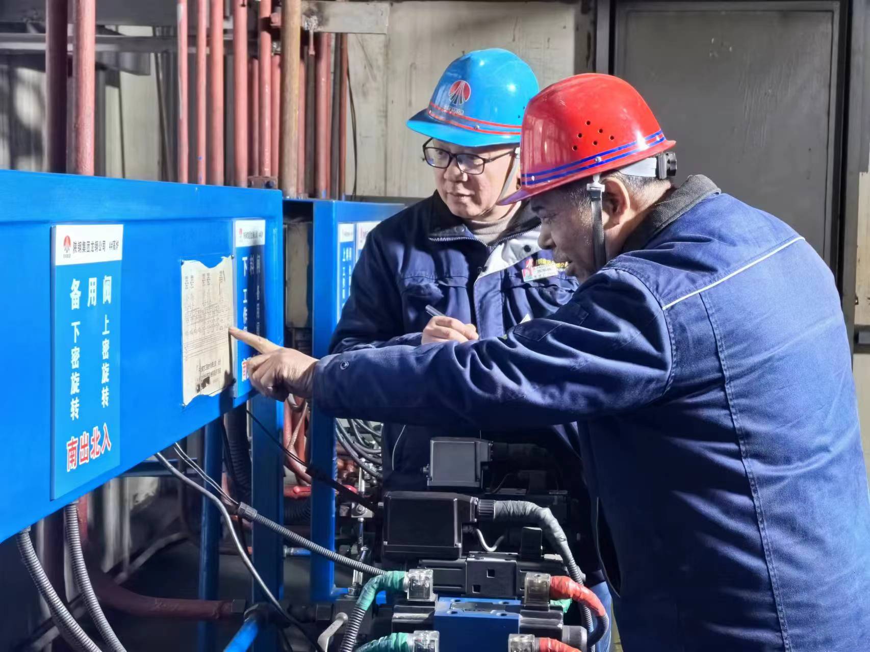 責(zé)任與堅守 在檢修一線閃光 責(zé)任與堅守 在檢修一線閃光