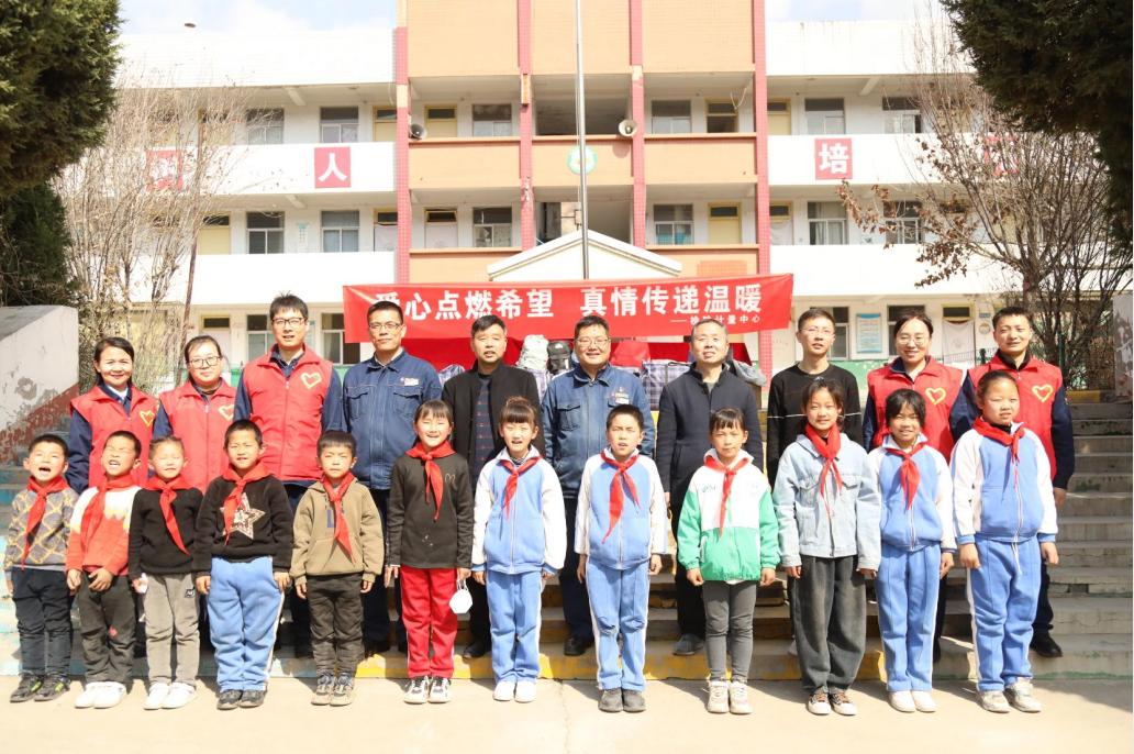 助人為樂守初心 無私奉獻擔使命 ——記韓城市2023年度助人為樂“道德模范”周海霞 助人為樂守初心 無私奉獻擔使命 ——記韓城市2023年度助人為樂“道德模范”周海霞