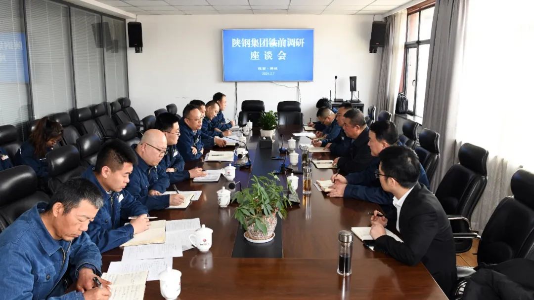 許曉增到龍鋼公司開展鐵前調研及形勢任務教育 許曉增到龍鋼公司開展鐵前調研及形勢任務教育