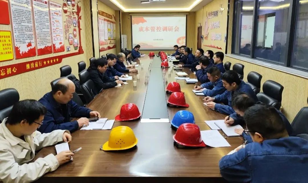 杜東興一行到漢鋼公司調研 杜東興一行到漢鋼公司調研