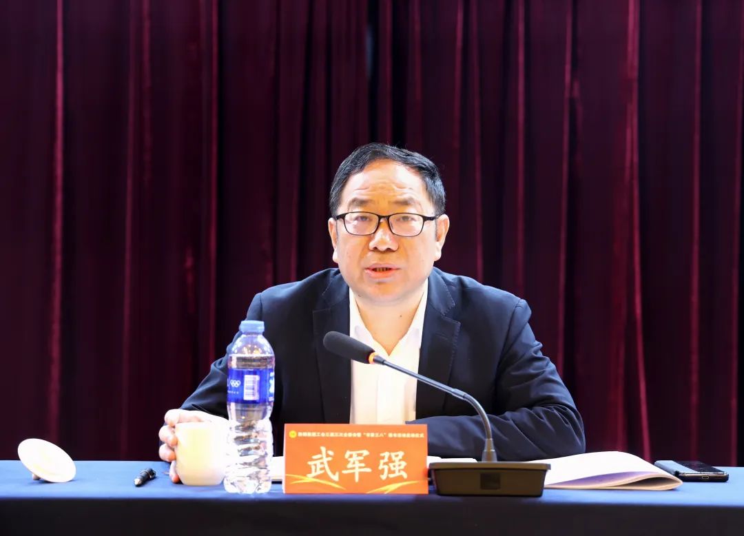 陜鋼集團(tuán)工會(huì)召開三屆三次全委(擴(kuò)大)會(huì)暨“書香三八”讀書活動(dòng)啟動(dòng)會(huì)議 陜鋼集團(tuán)工會(huì)召開三屆三次全委(擴(kuò)大)會(huì)暨“書香三八”讀書活動(dòng)啟動(dòng)會(huì)議