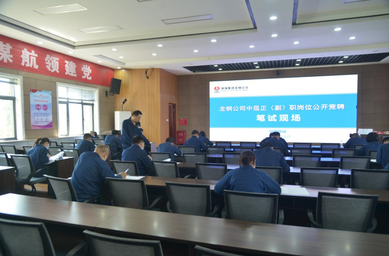 以黨建領(lǐng)航破局 用實(shí)干實(shí)績(jī)開(kāi)路 以黨建領(lǐng)航破局 用實(shí)干實(shí)績(jī)開(kāi)路