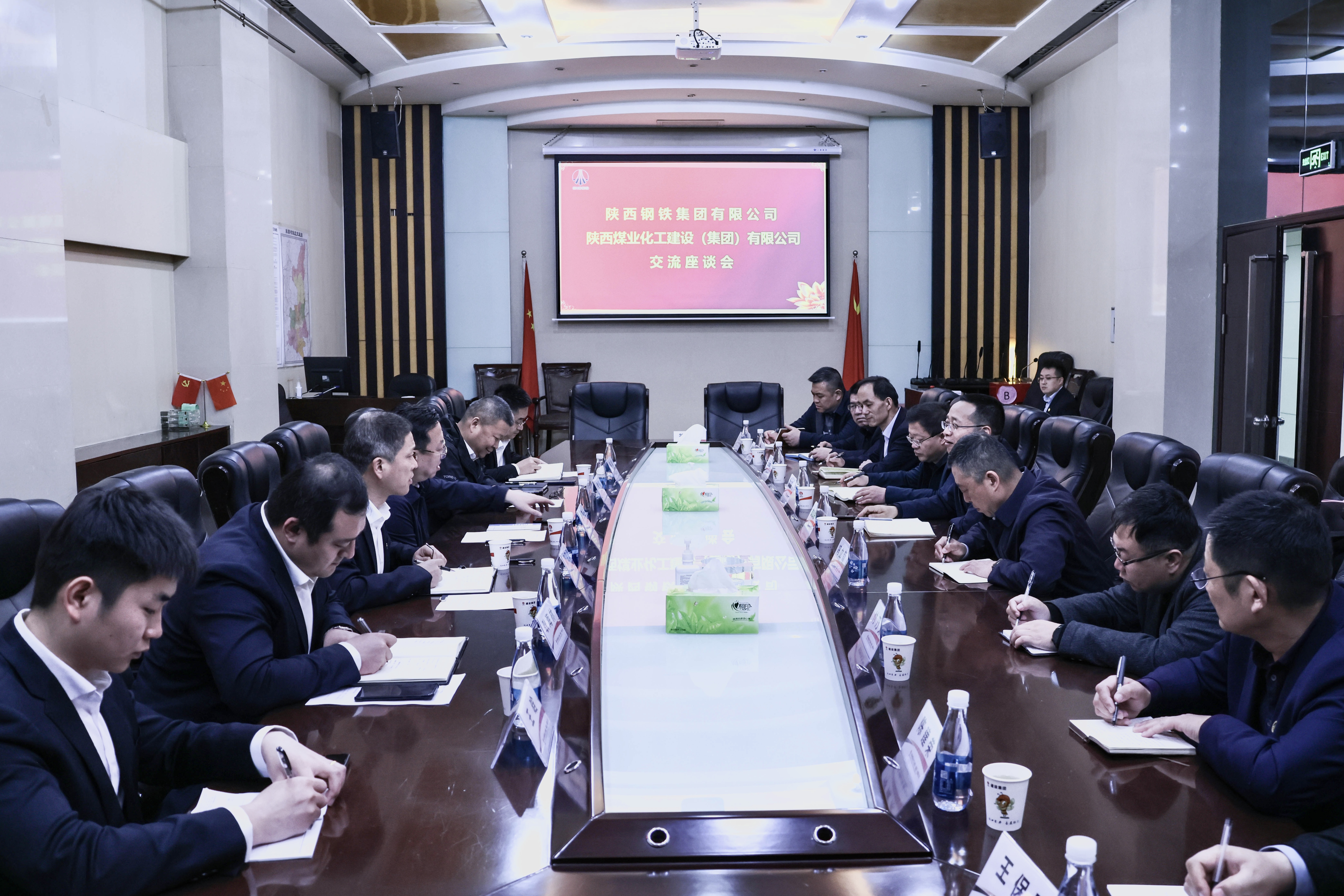 陜鋼集團西安分公司與陜煤建設物資簽署戰略合作協議 陜鋼集團西安分公司與陜煤建設物資簽署戰略合作協議