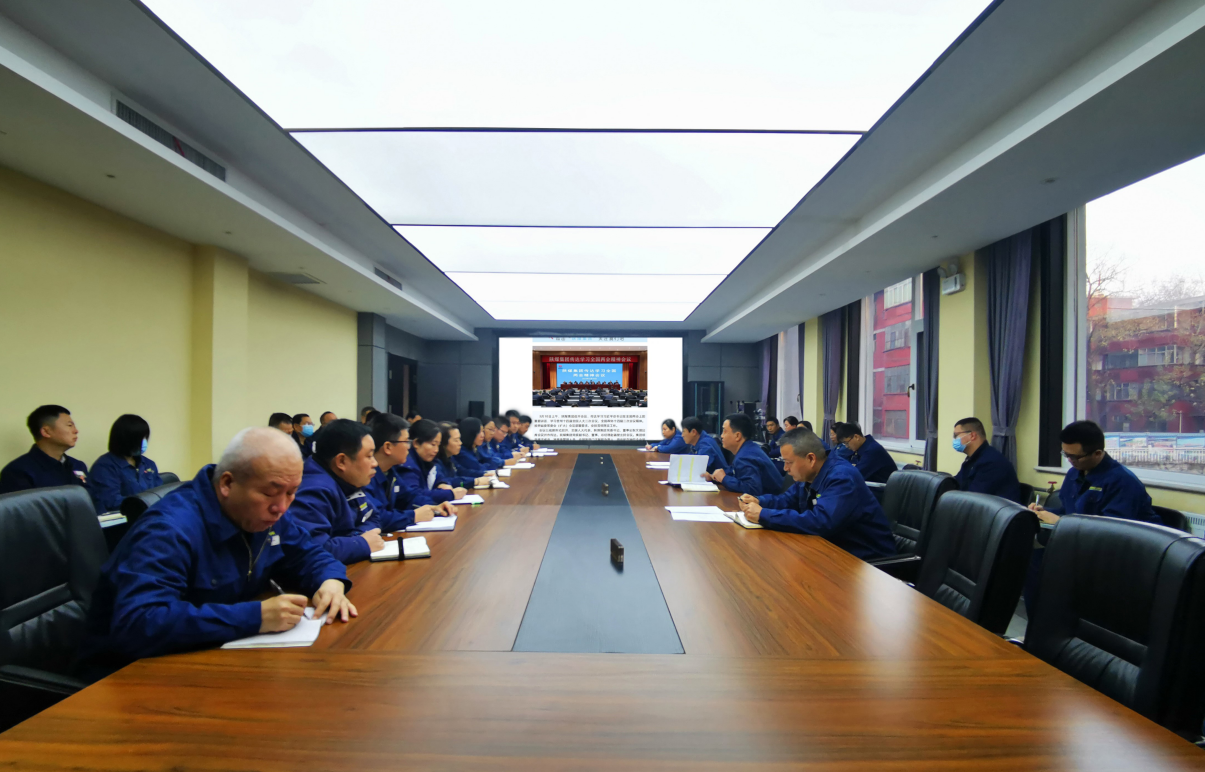 龍鋼公司召開專題會議 傳達學習全國兩會精神及陜煤集團傳達學習習近平總書記重要講話和全國兩會精神 龍鋼公司召開專題會議 傳達學習全國兩會精神及陜煤集團傳達學習習近平總書記重要講話和全國兩會精神