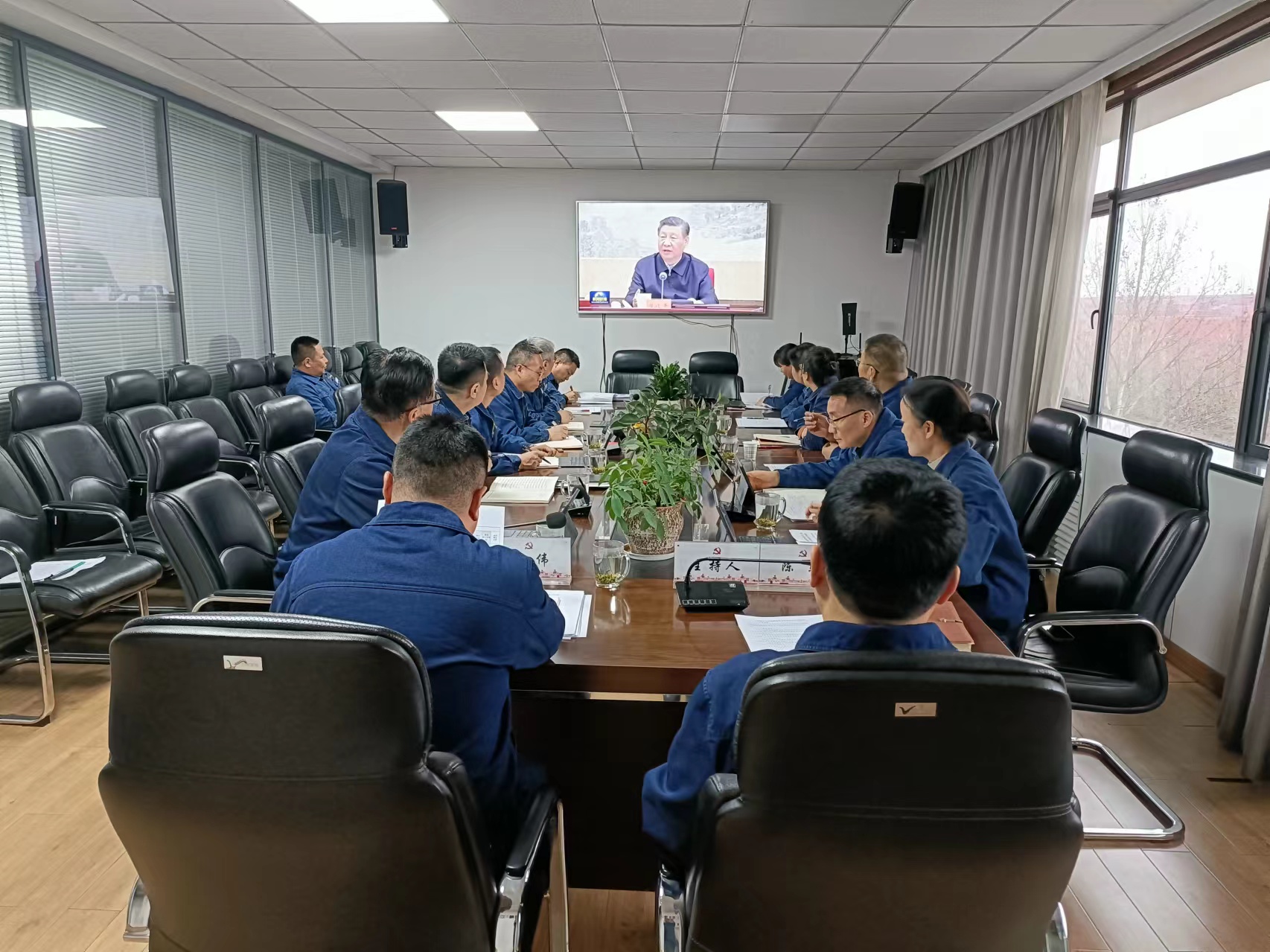 實干爭春早 奮戰新開局 實干爭春早 奮戰新開局